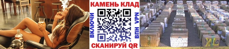Цена Стерлитамак КОКАИН  Alpha PVP  ГАШ  Меф 