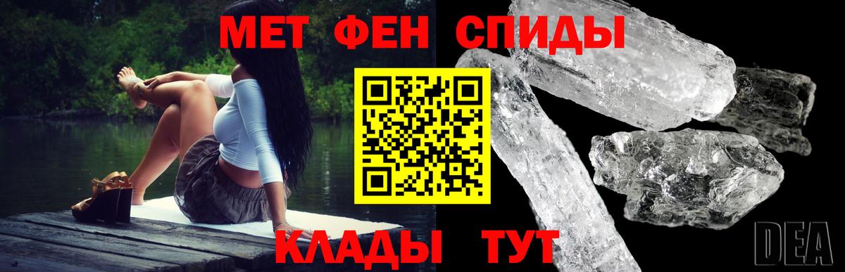 АМФ 98% Стерлитамак