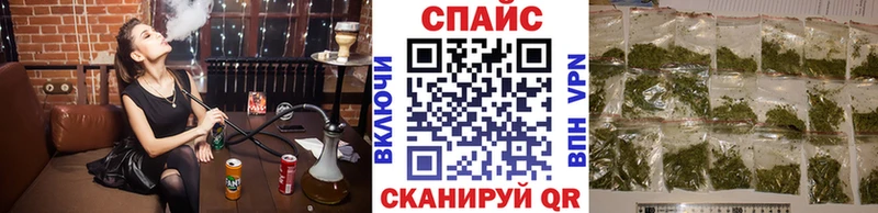 Бутират оксана  Стерлитамак 