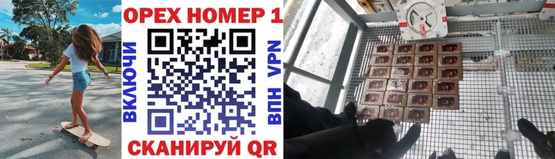 COCAIN Перу наркота hydra tor Стерлитамак