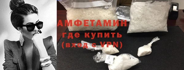 бошки Магадан