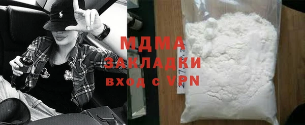амф Майский