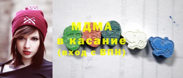 бошки Магадан
