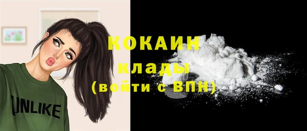 амф Майский
