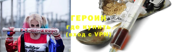 мдпв Магас