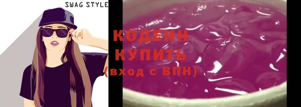 мдпв Магас