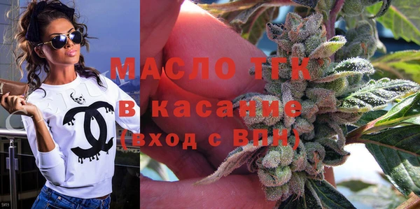 амф Майский