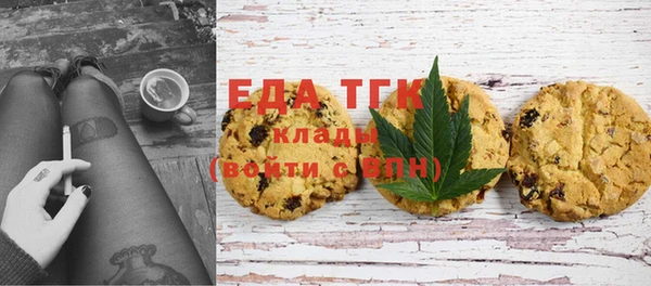 амф Майский