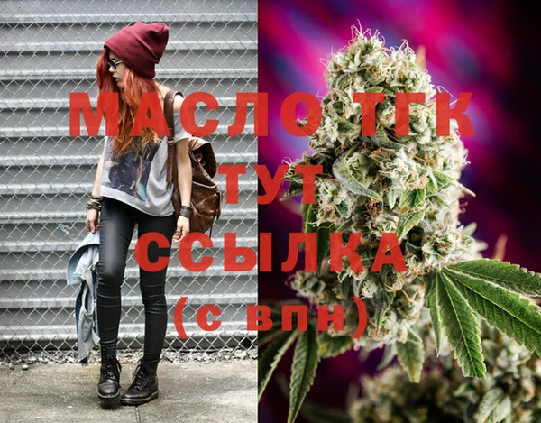 бошки Магадан