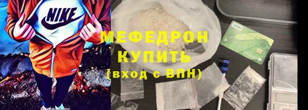 амф Майский