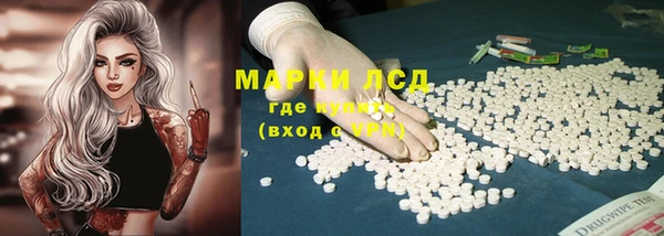 бошки Магадан