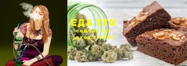 мдпв Магас