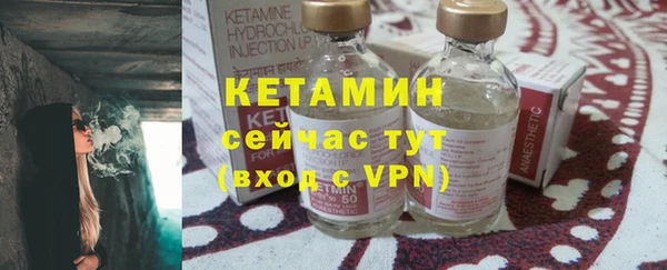 мдпв Магас