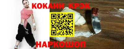 мет Жуковский