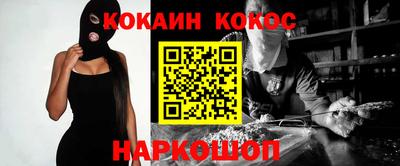 гидропоника Заводоуковск