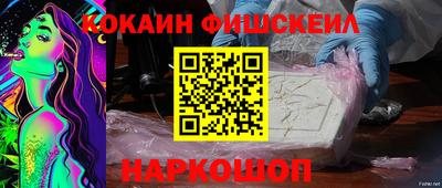 гидропоника Заводоуковск