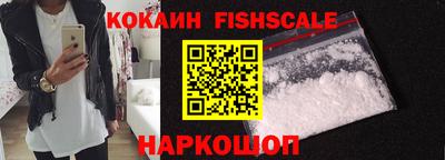 мет Жуковский