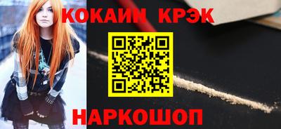 apvp Заволжье