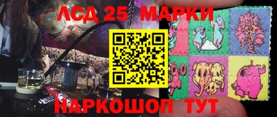 гидропоника Заводоуковск