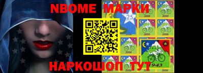 гидропоника Заводоуковск