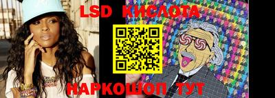 apvp Заволжье
