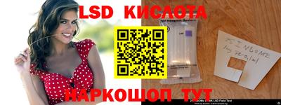 гидропоника Заводоуковск