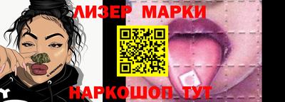 гидропоника Заводоуковск