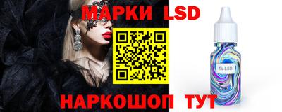 мет Жуковский