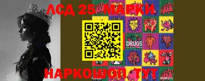 гидропоника Заводоуковск