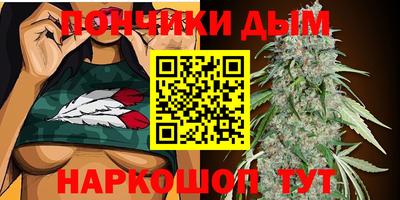 наркотики Берёзовский