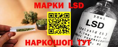 apvp Заволжье