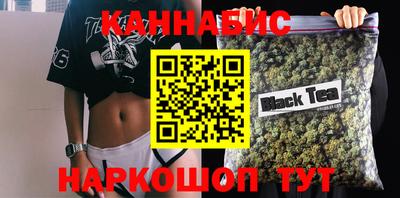 кокаин Беслан