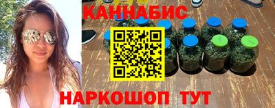 гидропоника Заводоуковск