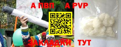 гидропоника Заводоуковск