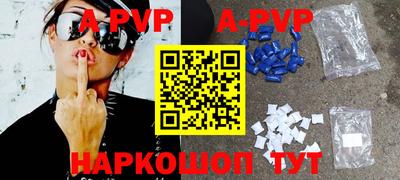 гидропоника Заводоуковск