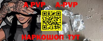 мет Жуковский
