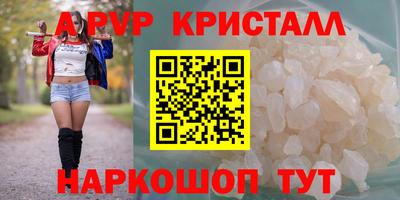 гидропоника Заводоуковск