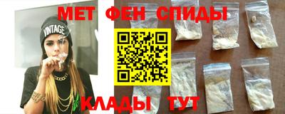 гидропоника Заводоуковск