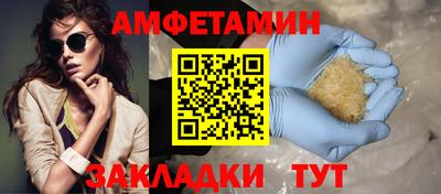 apvp Заволжье