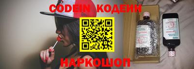 мет Жуковский