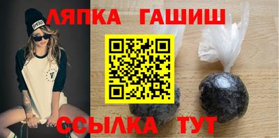 apvp Заволжье