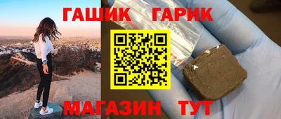 кокаин Беслан