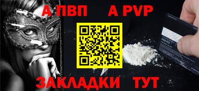 гидропоника Заводоуковск
