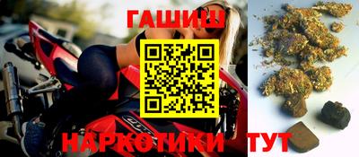 гидропоника Заводоуковск