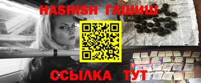 кокаин Беслан