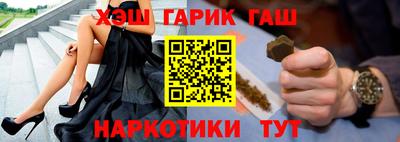 apvp Заволжье