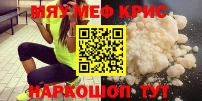 apvp Заволжье