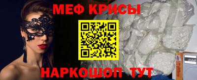 гидропоника Заводоуковск