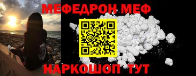 apvp Заволжье