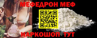 apvp Заволжье